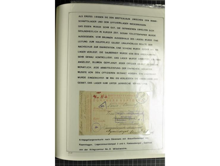 1914/20, interessante Sammlung "Russ. Kriegsgefangenen-Lager in Sibirien" mit über 500 Karten und Briefen, sauber sortiert na
