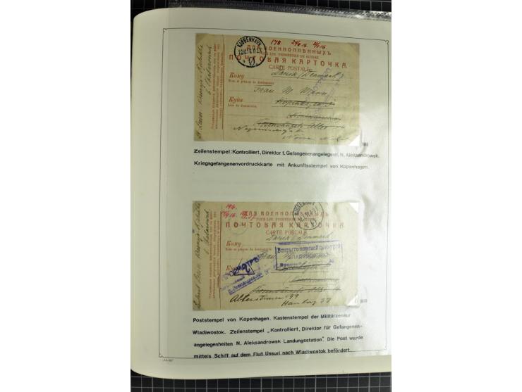 1914/20, interessante Sammlung "Russ. Kriegsgefangenen-Lager in Sibirien" mit über 500 Karten und Briefen, sauber sortiert na