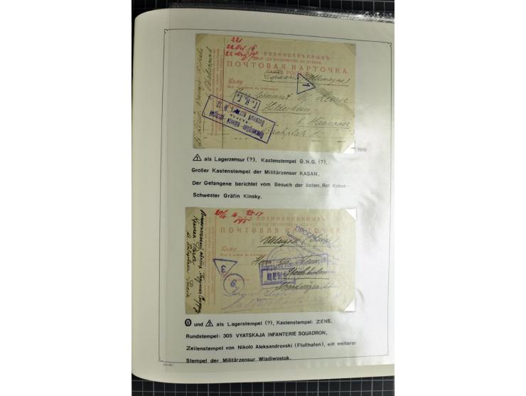 1914/20, interessante Sammlung "Russ. Kriegsgefangenen-Lager in Sibirien" mit über 500 Karten und Briefen, sauber sortiert na