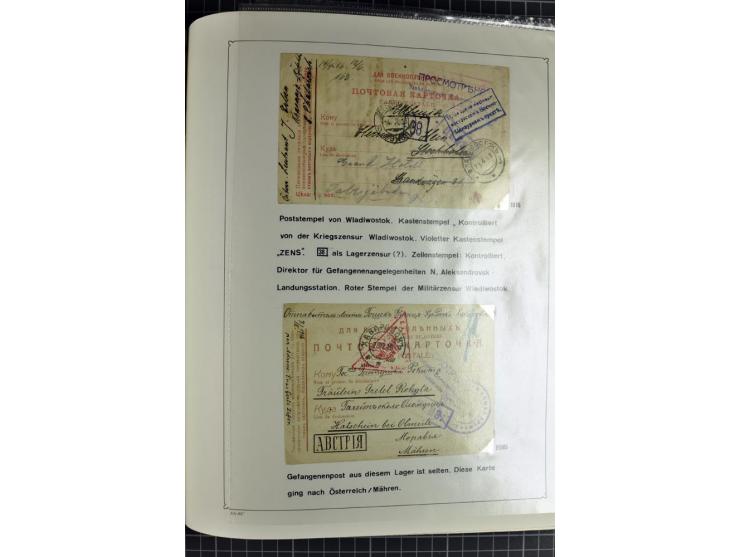 1914/20, interessante Sammlung "Russ. Kriegsgefangenen-Lager in Sibirien" mit über 500 Karten und Briefen, sauber sortiert na