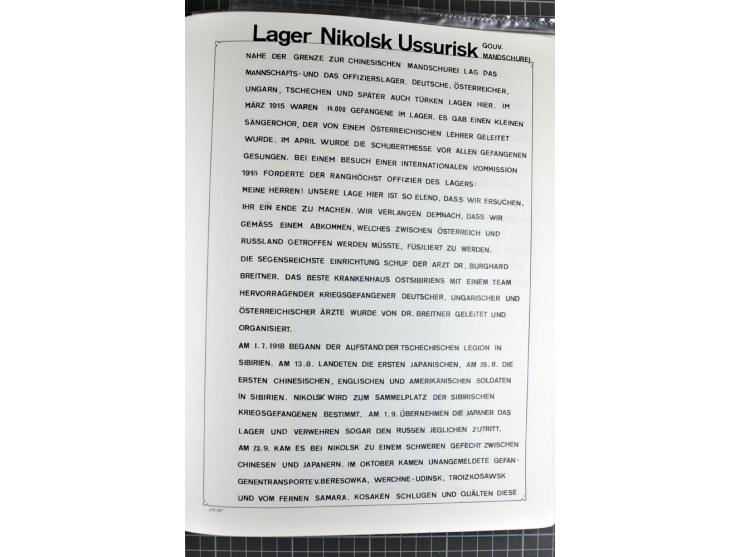 1914/20, interessante Sammlung "Russ. Kriegsgefangenen-Lager in Sibirien" mit über 500 Karten und Briefen, sauber sortiert na