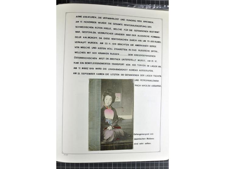 1914/20, interessante Sammlung "Russ. Kriegsgefangenen-Lager in Sibirien" mit über 500 Karten und Briefen, sauber sortiert na