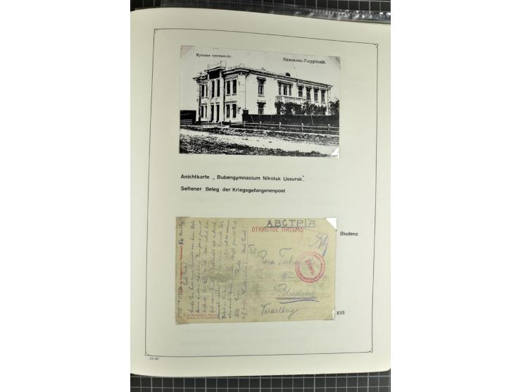 1914/20, interessante Sammlung "Russ. Kriegsgefangenen-Lager in Sibirien" mit über 500 Karten und Briefen, sauber sortiert na