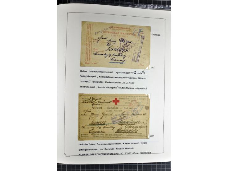 1914/20, interessante Sammlung "Russ. Kriegsgefangenen-Lager in Sibirien" mit über 500 Karten und Briefen, sauber sortiert na