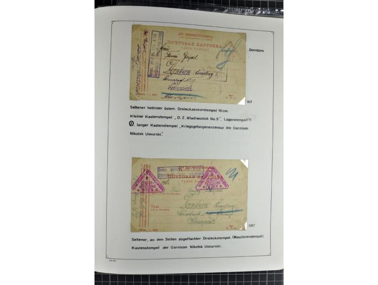1914/20, interessante Sammlung "Russ. Kriegsgefangenen-Lager in Sibirien" mit über 500 Karten und Briefen, sauber sortiert na
