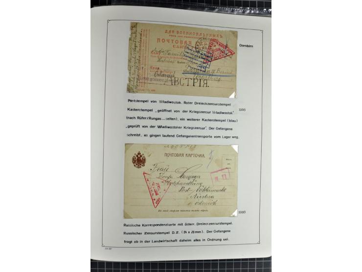 1914/20, interessante Sammlung "Russ. Kriegsgefangenen-Lager in Sibirien" mit über 500 Karten und Briefen, sauber sortiert na