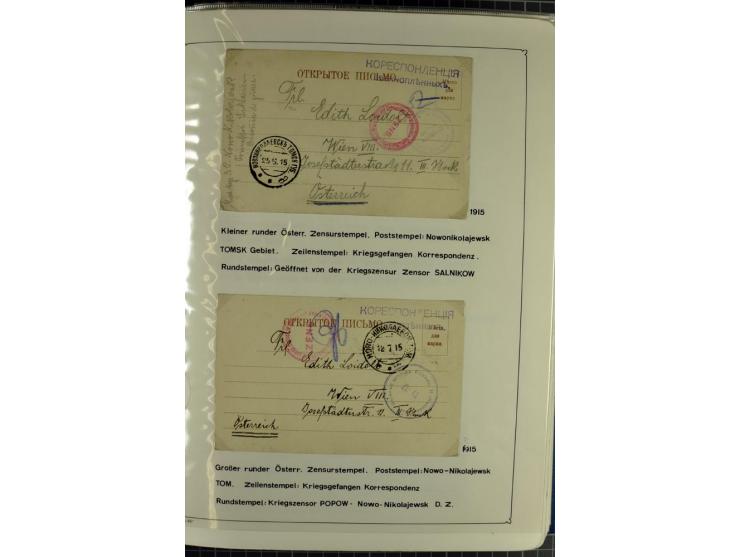 1914/20, interessante Sammlung "Russ. Kriegsgefangenen-Lager in Sibirien" mit über 500 Karten und Briefen, sauber sortiert na