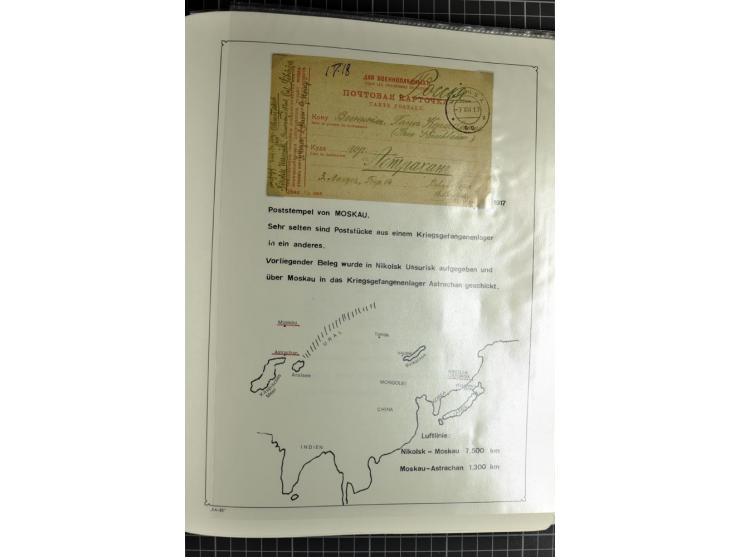 1914/20, interessante Sammlung "Russ. Kriegsgefangenen-Lager in Sibirien" mit über 500 Karten und Briefen, sauber sortiert na