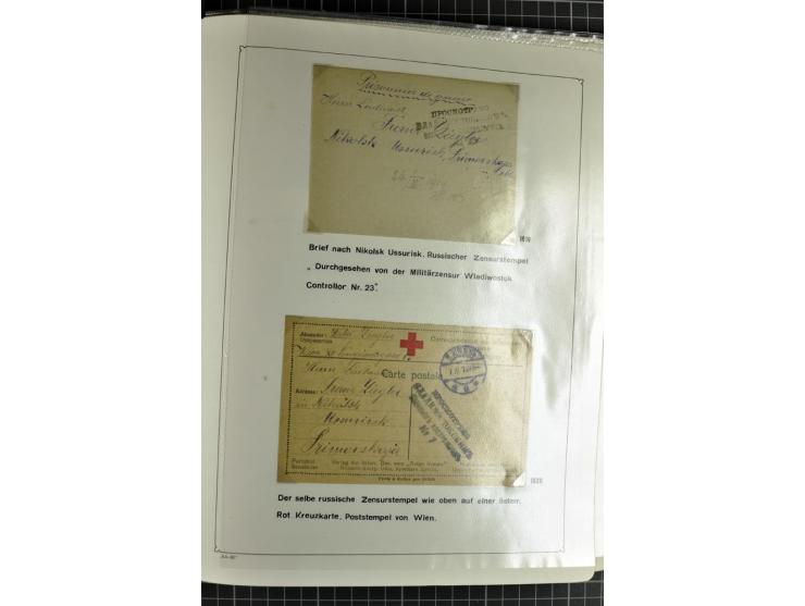 1914/20, interessante Sammlung "Russ. Kriegsgefangenen-Lager in Sibirien" mit über 500 Karten und Briefen, sauber sortiert na