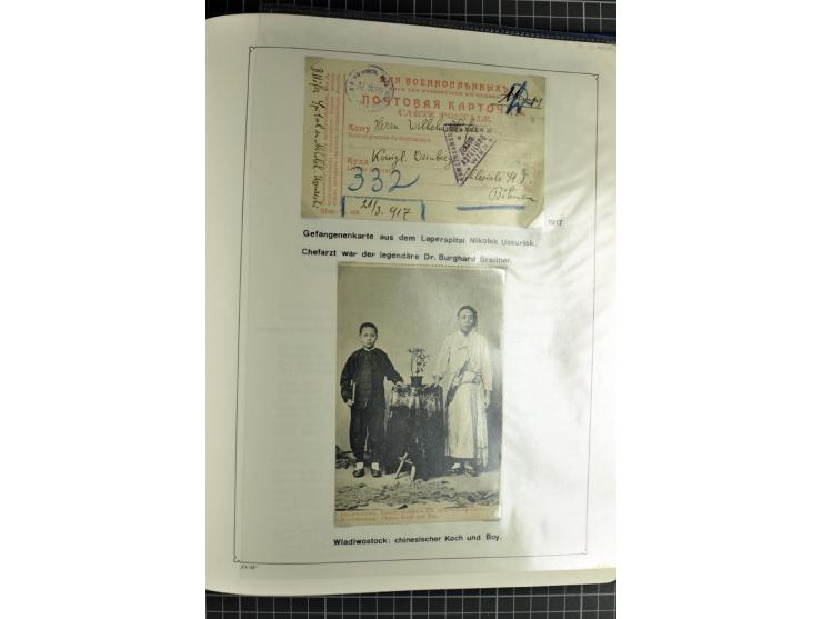 1914/20, interessante Sammlung "Russ. Kriegsgefangenen-Lager in Sibirien" mit über 500 Karten und Briefen, sauber sortiert na
