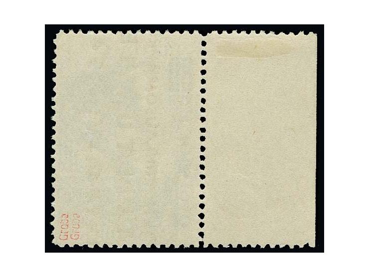 80 K. blau mit doppeltem Aufdruck, mit linkem Bogenrand (dort mit Falzrest), postfrisch, Kabinett, sign. Grobe und Fotoattest