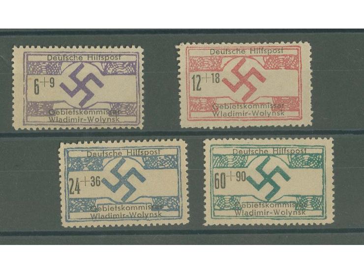 WALDIMIR-WOLYNSK: 1944, 6-60 Pfg., 6 Pfg. mit Plattenfehler "Punkt in o von Gebietskommisar", ungebraucht ohne Gummi, einwand