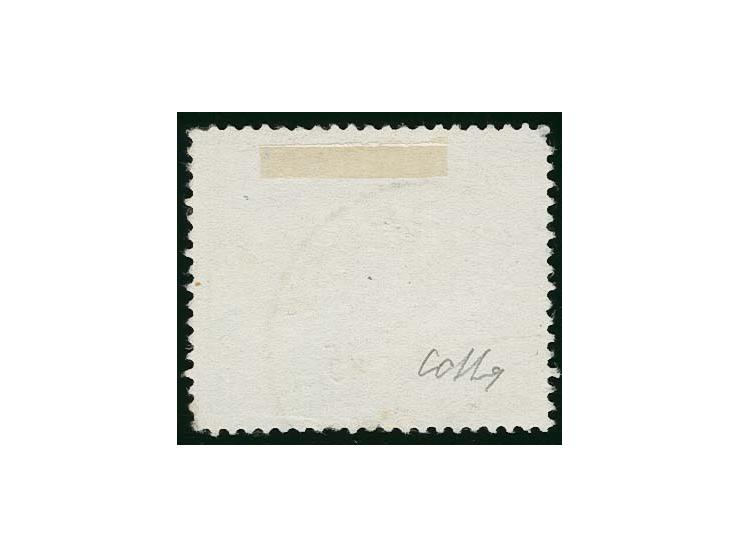 Insel Rhodos gezähnt mit Normstempel "h 4.1.45" (Porto Lago auf Leros), zwei kleine Eckzahnfehler, sonst einwandfreies und sc