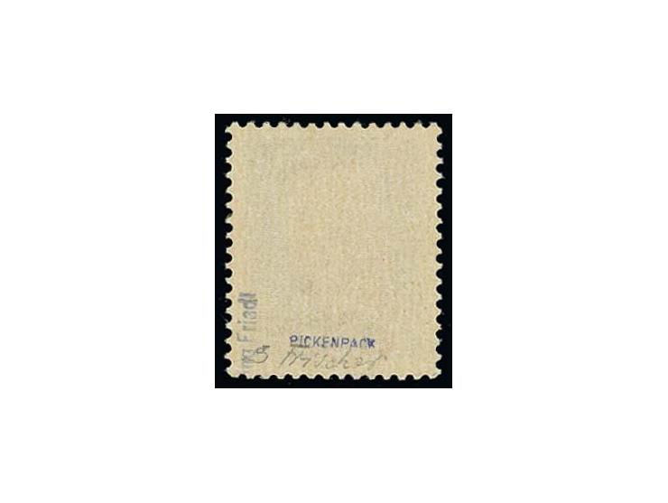 1944, Saloniki 50 C. mit milchigweißem Untergrund, postfrisch, Kabinett, u.a. sign. Pickenpack, ex Herb Meyers