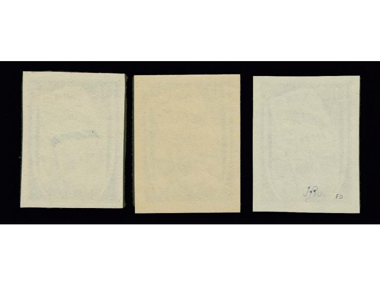 1943, Azad Hind 1 R., alle drei verschiedenen, postfrisch, teils private Signaturen, einwandfrei, ex Herb Meyers