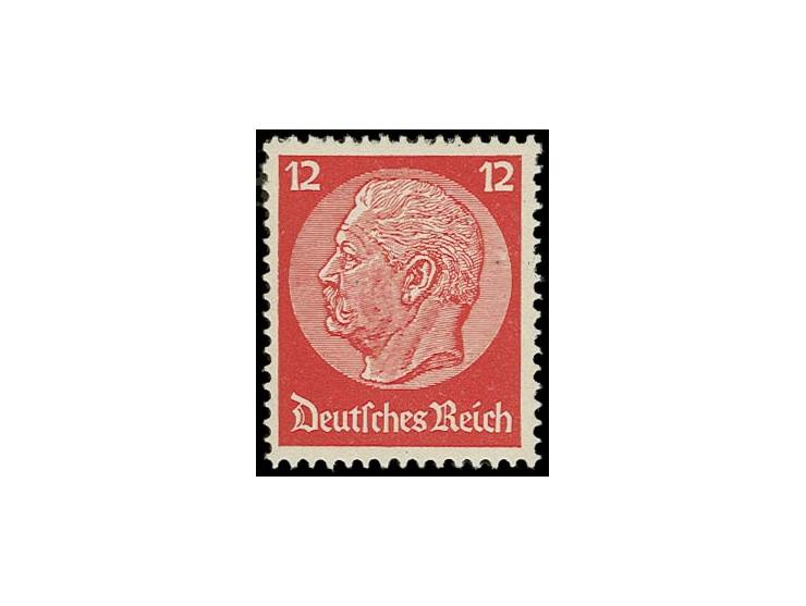BRITISCHE FÄLSCHUNGEN FÜR DEUTSCHLAND: 12 Pfg. Hindenburg ohne Wasserzeichen, postfrisch, Kabinett, Fotoattest D. Schlegel BP