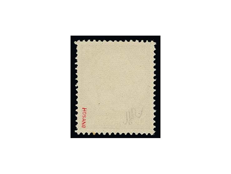 Hindenburg 12 Pfg. karmin, postfrisch, ein Zahn unten minimal fleckig, sonst tadellos, sign. Hosang, ex Herb Meyers