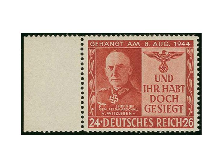 BRITISCHE FÄLSCHUNGEN FÜR DEUTSCHLAND:  General von Witzleben 24 Pfg., linkes Seitenrandstück, postfrisch, einwandfrei, Fotoa