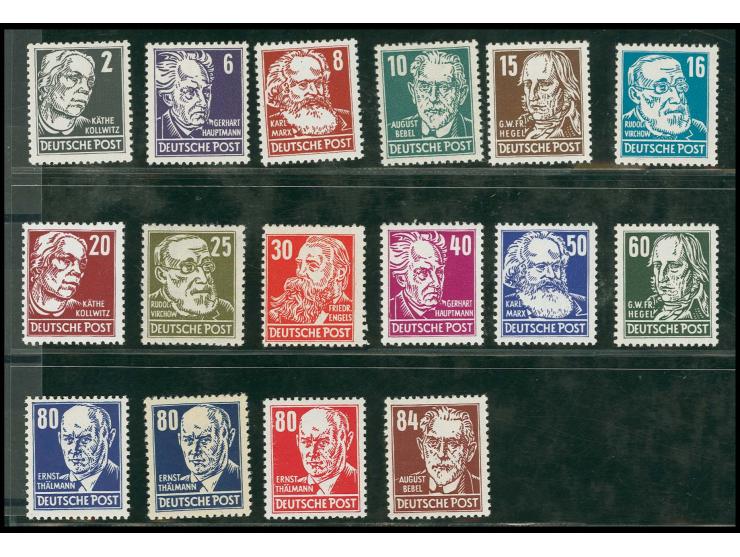 1952/53, Persönlichkeiten 2-84 Pfg. kpl. postfrisch