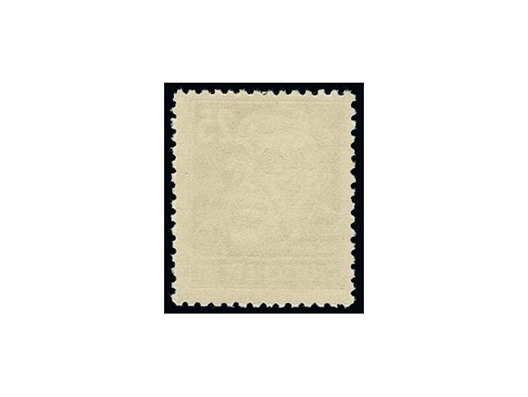 25 Pfg. schwarzbraunoliv, postfrisch, Fotoattest Paul BPP (Mi. 3.500,-)