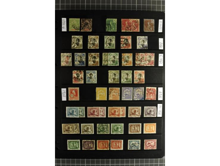 1849/2007, mainly mounted und unmounted mint collection with a good part of early used stamps like Mi.-Nr. 1-2, 5 and 7-9, 17