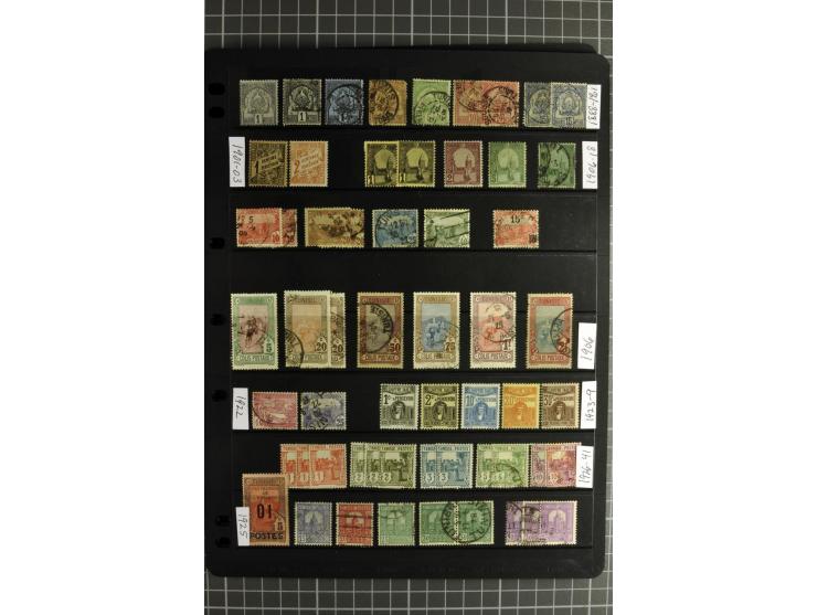 1849/2007, mainly mounted und unmounted mint collection with a good part of early used stamps like Mi.-Nr. 1-2, 5 and 7-9, 17