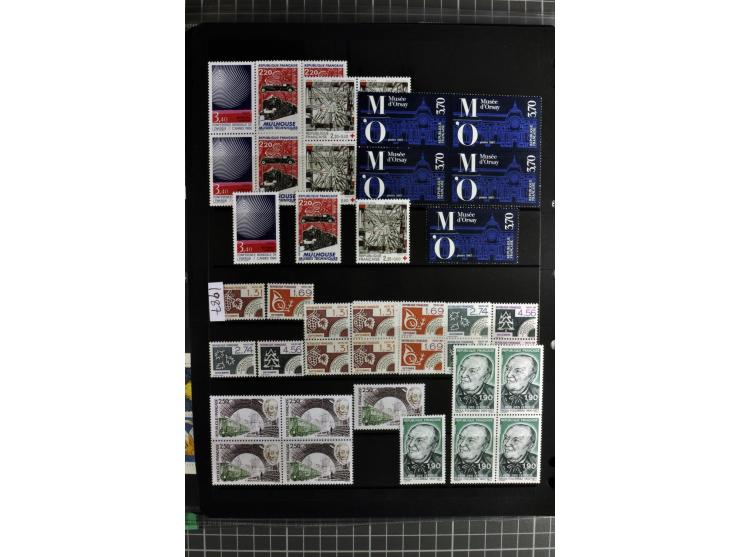 1849/2007, mainly mounted und unmounted mint collection with a good part of early used stamps like Mi.-Nr. 1-2, 5 and 7-9, 17