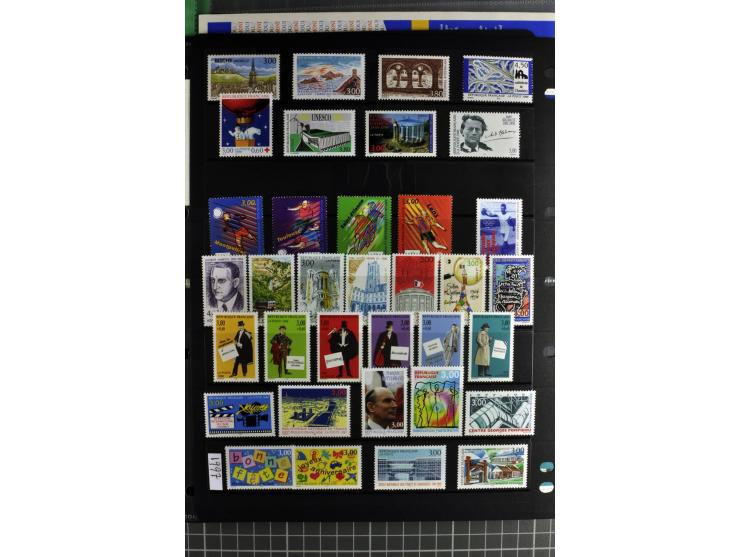 1849/2007, mainly mounted und unmounted mint collection with a good part of early used stamps like Mi.-Nr. 1-2, 5 and 7-9, 17