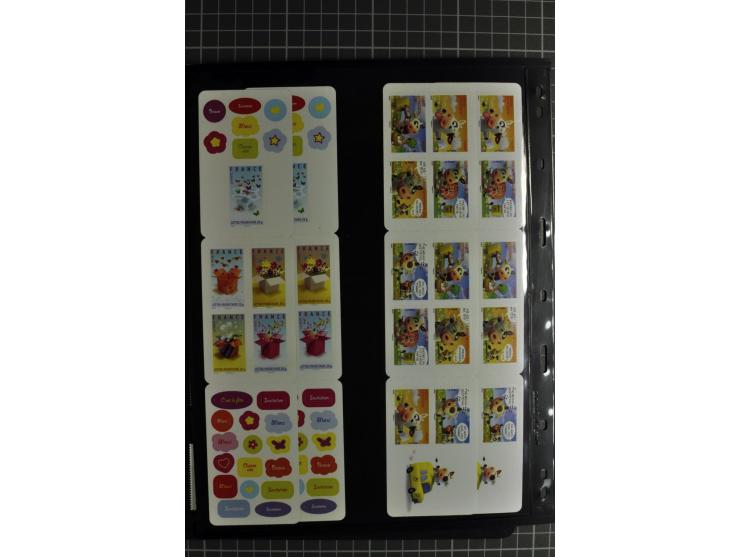 1849/2007, mainly mounted und unmounted mint collection with a good part of early used stamps like Mi.-Nr. 1-2, 5 and 7-9, 17