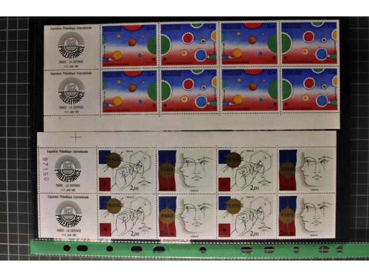 1849/2007, mainly mounted und unmounted mint collection with a good part of early used stamps like Mi.-Nr. 1-2, 5 and 7-9, 17