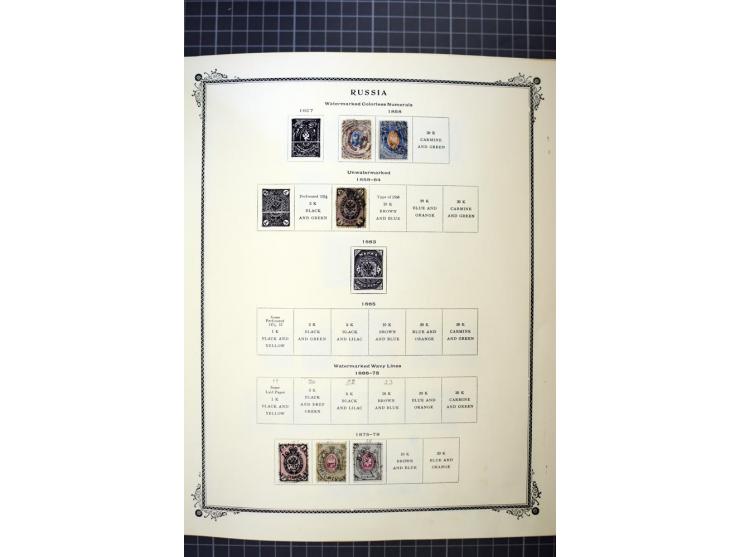 1883/1963, mostly used collection with some better sets and souvenir sheet Mi.-Nr. 11A mint, good condition