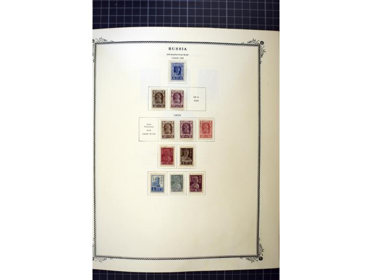 1883/1963, mostly used collection with some better sets and souvenir sheet Mi.-Nr. 11A mint, good condition