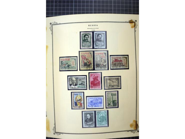 1883/1963, mostly used collection with some better sets and souvenir sheet Mi.-Nr. 11A mint, good condition