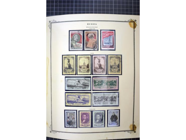 1883/1963, mostly used collection with some better sets and souvenir sheet Mi.-Nr. 11A mint, good condition