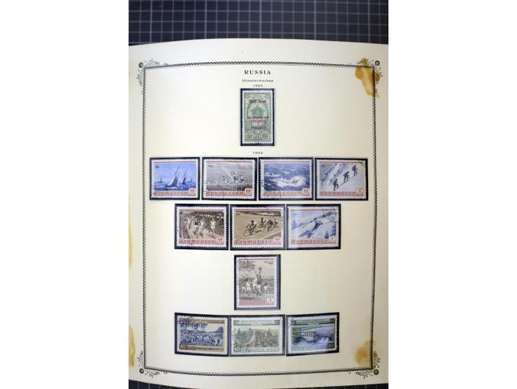 1883/1963, mostly used collection with some better sets and souvenir sheet Mi.-Nr. 11A mint, good condition