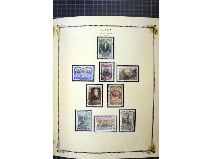 1883/1963, mostly used collection with some better sets and souvenir sheet Mi.-Nr. 11A mint, good condition