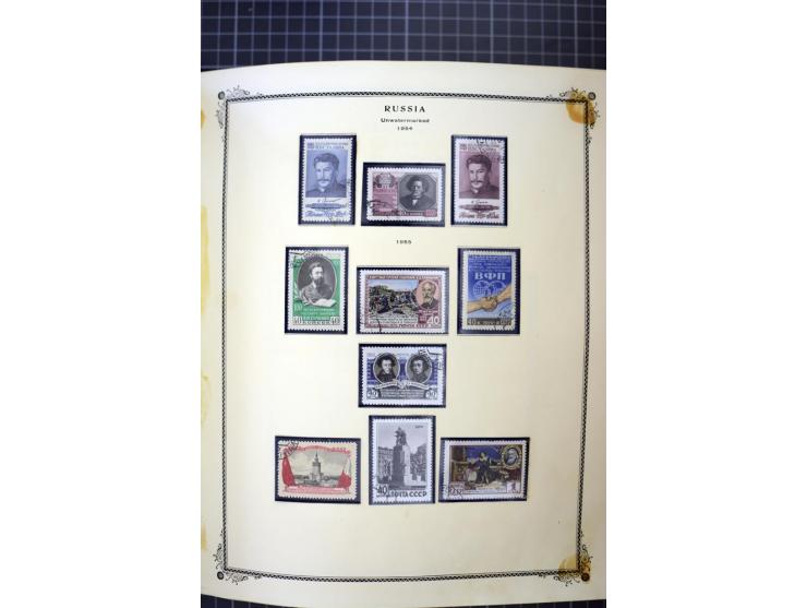 1883/1963, mostly used collection with some better sets and souvenir sheet Mi.-Nr. 11A mint, good condition