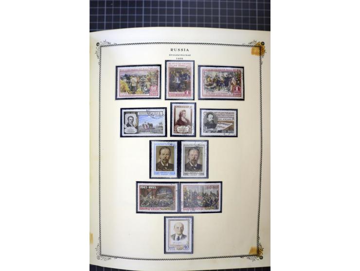 1883/1963, mostly used collection with some better sets and souvenir sheet Mi.-Nr. 11A mint, good condition
