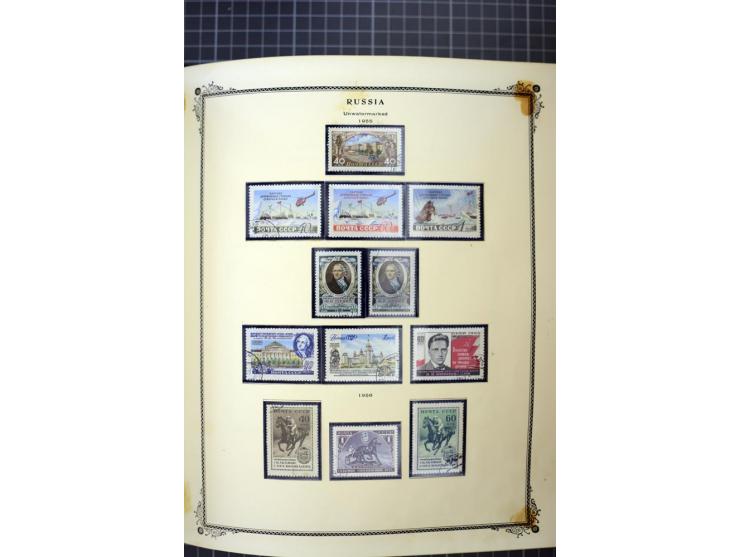 1883/1963, mostly used collection with some better sets and souvenir sheet Mi.-Nr. 11A mint, good condition
