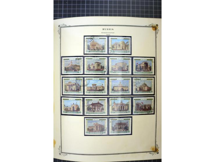 1883/1963, mostly used collection with some better sets and souvenir sheet Mi.-Nr. 11A mint, good condition