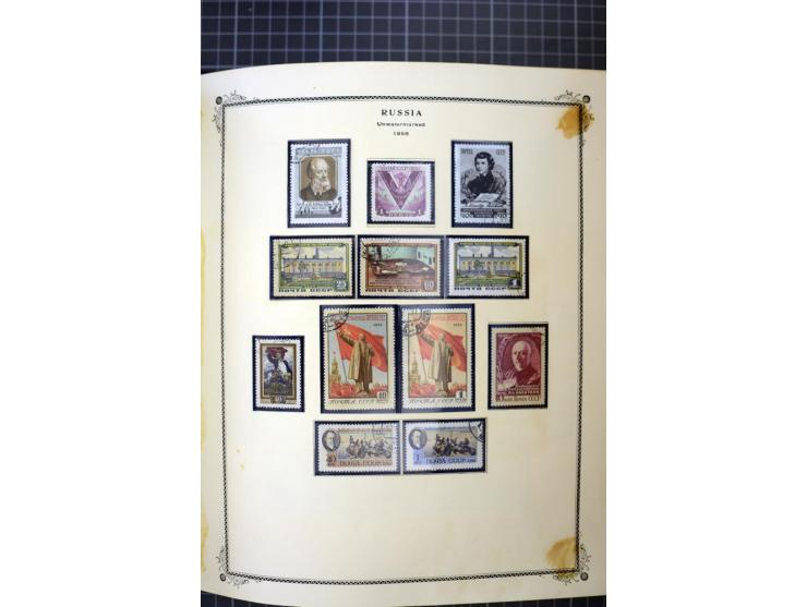 1883/1963, mostly used collection with some better sets and souvenir sheet Mi.-Nr. 11A mint, good condition
