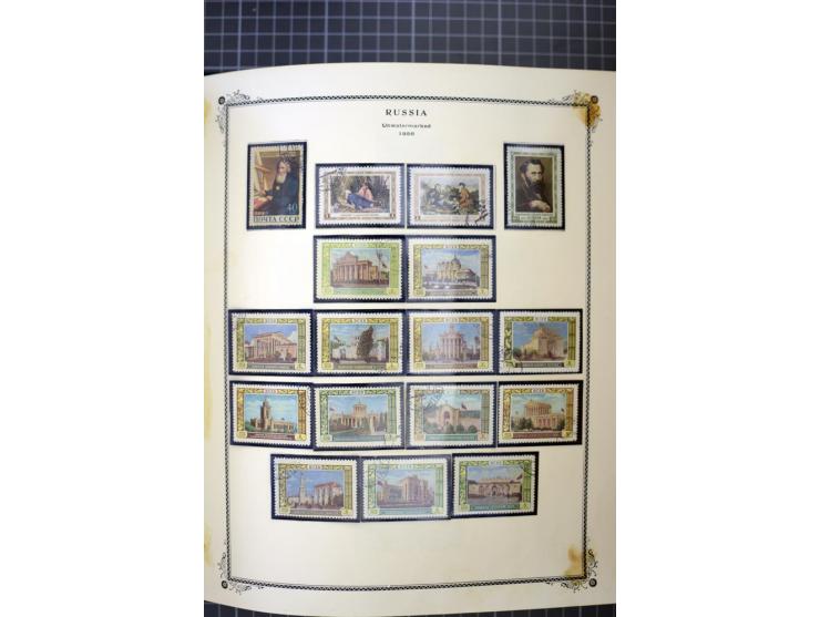1883/1963, mostly used collection with some better sets and souvenir sheet Mi.-Nr. 11A mint, good condition