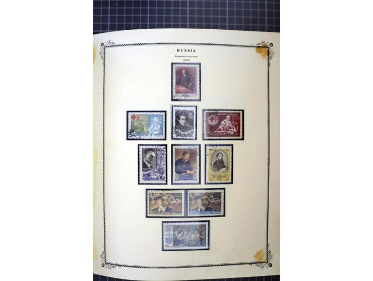 1883/1963, mostly used collection with some better sets and souvenir sheet Mi.-Nr. 11A mint, good condition