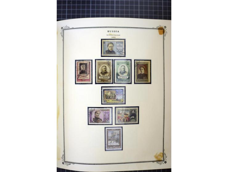 1883/1963, mostly used collection with some better sets and souvenir sheet Mi.-Nr. 11A mint, good condition