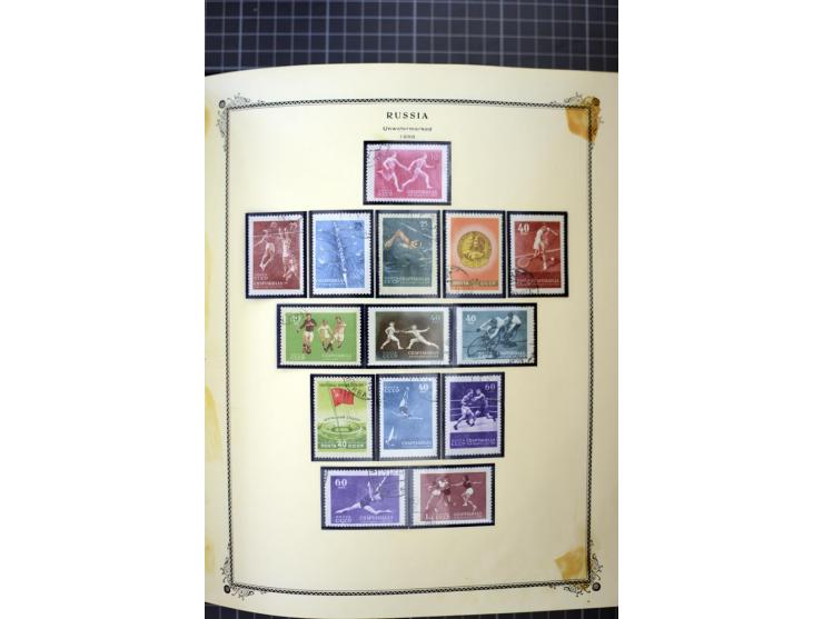 1883/1963, mostly used collection with some better sets and souvenir sheet Mi.-Nr. 11A mint, good condition
