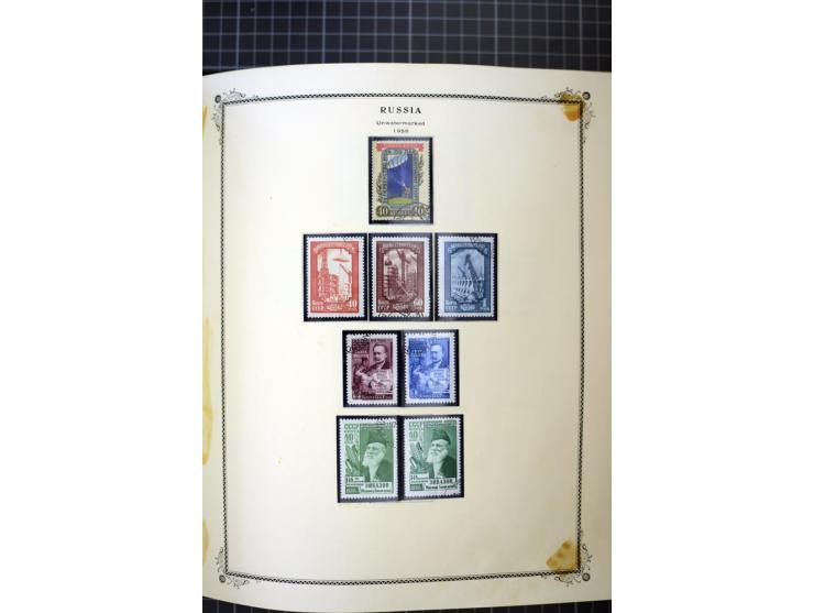 1883/1963, mostly used collection with some better sets and souvenir sheet Mi.-Nr. 11A mint, good condition