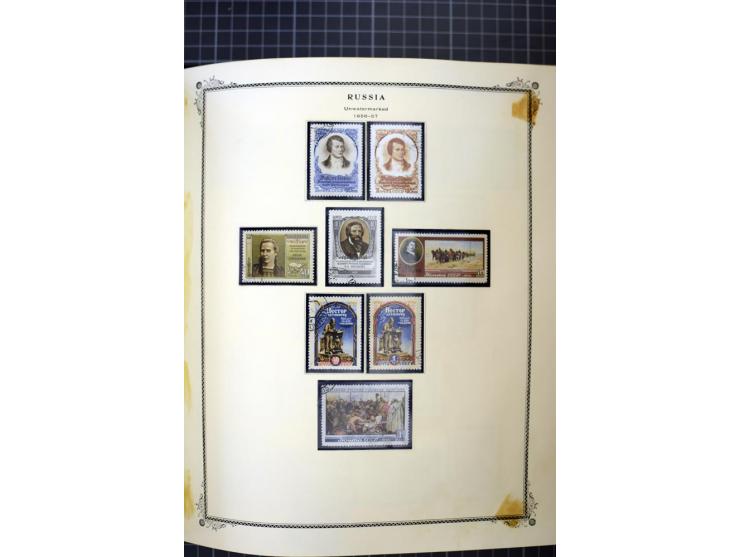 1883/1963, mostly used collection with some better sets and souvenir sheet Mi.-Nr. 11A mint, good condition