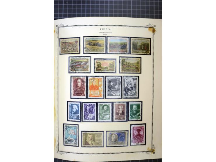 1883/1963, mostly used collection with some better sets and souvenir sheet Mi.-Nr. 11A mint, good condition