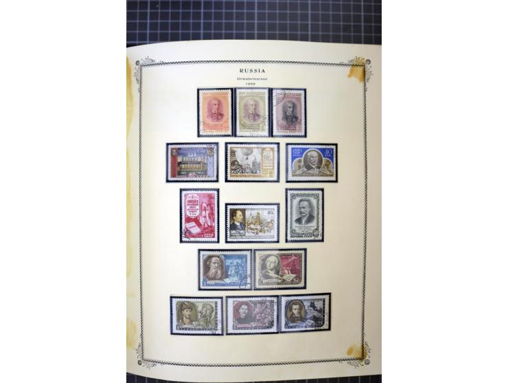 1883/1963, mostly used collection with some better sets and souvenir sheet Mi.-Nr. 11A mint, good condition