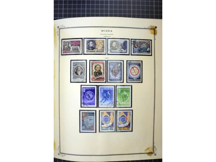 1883/1963, mostly used collection with some better sets and souvenir sheet Mi.-Nr. 11A mint, good condition